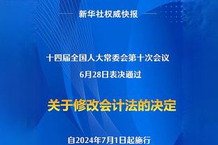 开云官网注册登录入口手机版下载截图4